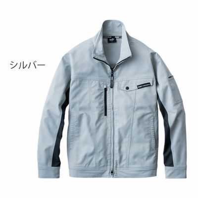 作業ウェア PUMA プーマ 通年作業服 作業着 ワークジャケット PW-4011A