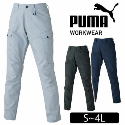 作業ウェア PUMA プーマ 通年作業服 作業着 カーゴパンツ PW-4015A