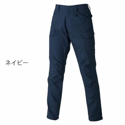 作業ウェア PUMA プーマ 通年作業服 作業着 カーゴパンツ PW-4015A