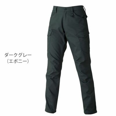 作業ウェア PUMA プーマ 通年作業服 作業着 カーゴパンツ PW-4015A