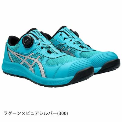 asics アシックス 安全靴 ウィンジョブCP219 2024年限定モデル 1273A092