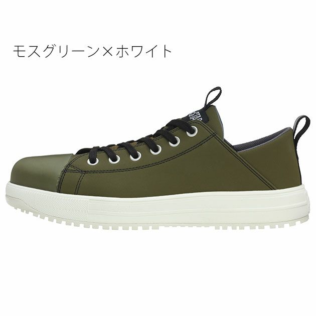 CONVERSE(コンバース) 安全靴 ALL STAR PS BB OX 2024年限定モデル 