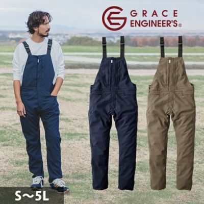 4L GRACE ENGINEER`S グレイスエンジニアーズ つなぎ服 作業着 グリッドエアーサロペット GE-674