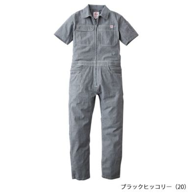 5～15 GRACE ENGINEER`S グレイスエンジニアーズ つなぎ服 レディースつなぎ 作業着 綿麻ストライプフェミニンツナギ GE-589