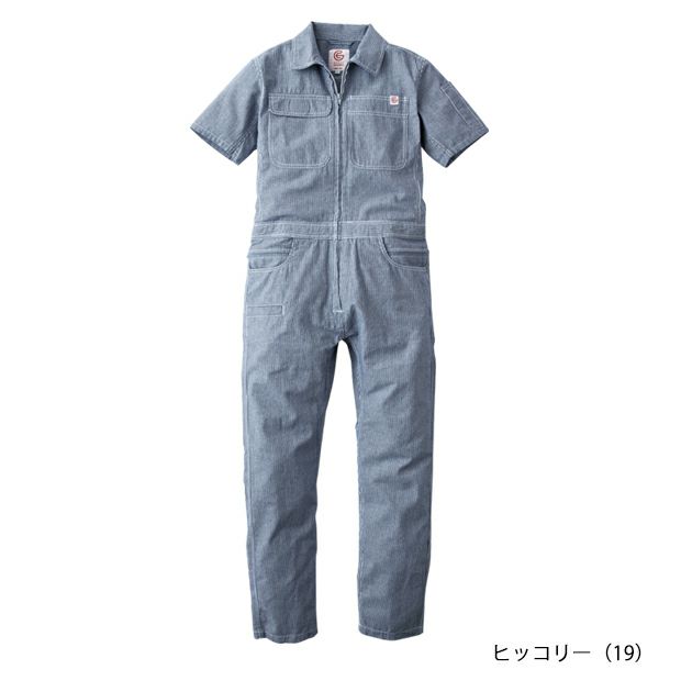 7B～11B GRACE ENGINEER`S グレイスエンジニアーズ つなぎ服  レディースつなぎ 作業着 綿麻ストライプフェミニンツナギ GE-589