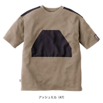 GRACE ENGINEER`S グレイスエンジニアーズ つなぎ服 作業着 サロペ・デ・Tシャツ GE-3005