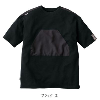 GRACE ENGINEER`S グレイスエンジニアーズ つなぎ服 作業着 サロペ・デ・Tシャツ GE-3005