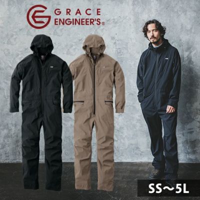 5L GRACE ENGINEER`S グレイスエンジニアーズ つなぎ服 作業着 ウォーターシェルツナギ GE-760