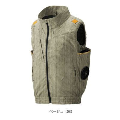 ATACK BASE アタックベース 空調作業服 作業着 The tough 空調風神服 ベスト 7740