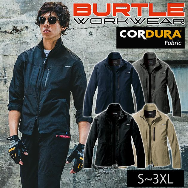 S～XXL BURTLE バートル 春夏作業服 作業着 ジャケット(ユニセックス) 691