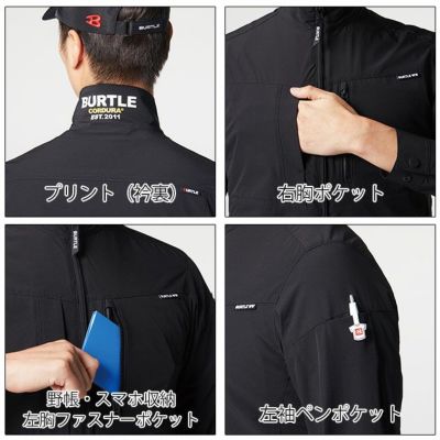 S～XXL BURTLE バートル 春夏作業服 作業着 ジャケット(ユニセックス) 691