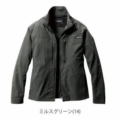 3XL BURTLE バートル 春夏作業服 作業着 ジャケット(ユニセックス) 691