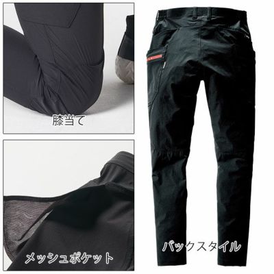 3XL BURTLE バートル 春夏作業服 作業着 カーゴパンツ(ユニセックス) 692