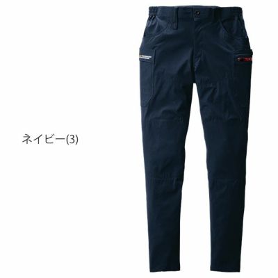 3XL BURTLE バートル 春夏作業服 作業着 カーゴパンツ(ユニセックス) 692