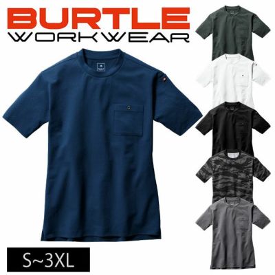 S～3XL BURTLE バートル 春夏作業服 作業着 フォーマルTシャツ(ユニセックス) 657