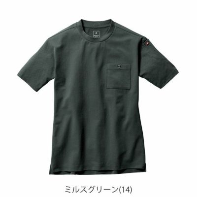 S～3XL BURTLE バートル 春夏作業服 作業着 フォーマルTシャツ(ユニセックス) 657