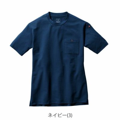 S～3XL BURTLE バートル 春夏作業服 作業着 フォーマルTシャツ(ユニセックス) 657