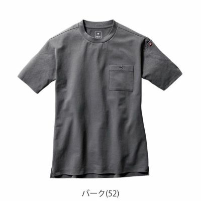 S～3XL BURTLE バートル 春夏作業服 作業着 フォーマルTシャツ(ユニセックス) 657