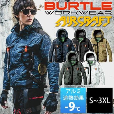 S～XXL BURTLE バートル 空調作業服 作業着 ACブルゾン 2024年新作(ユニセックス) AC2021