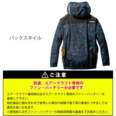 3XL BURTLE バートル 空調作業服 作業着 ACブルゾン 2024年新作(ユニセックス) AC2021