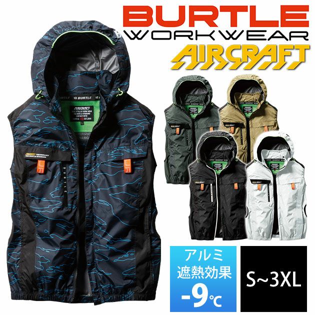 S～XXL BURTLE バートル 空調作業服 作業着 ACベスト 2024年新作(ユニセックス) AC2024