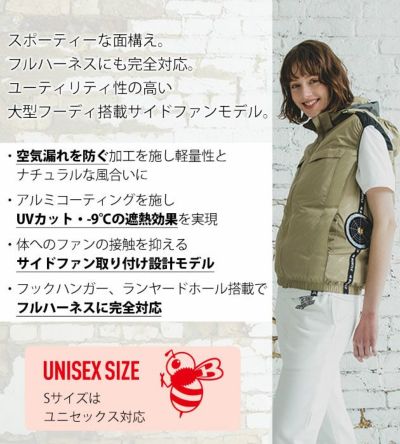 S～XXL BURTLE バートル 空調作業服 作業着 ACベスト 2024年新作(ユニセックス) AC2024