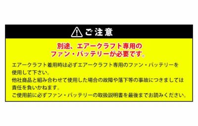 S～XXL BURTLE バートル 空調作業服 作業着 ACベスト 2024年新作(ユニセックス) AC2024