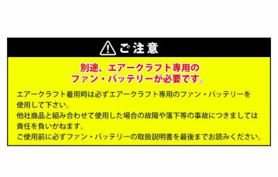 3XL BURTLE バートル 空調作業服 作業着 ACベスト 2024年新作(ユニセックス) AC2024