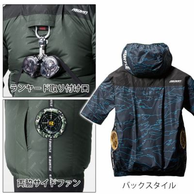 S～XXL BURTLE バートル 空調作業服 作業着 AC半袖ブルゾン 2024年新作(ユニセックス) AC2026