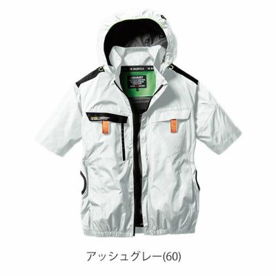 S～XXL BURTLE バートル 空調作業服 作業着 AC半袖ブルゾン 2024年新作(ユニセックス) AC2026