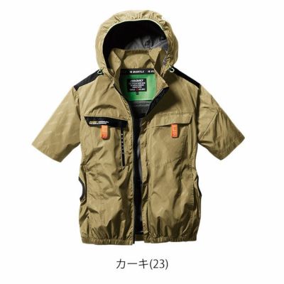 S～XXL BURTLE バートル 空調作業服 作業着 AC半袖ブルゾン 2024年新作(ユニセックス) AC2026