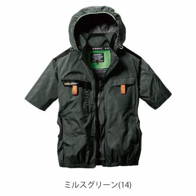 S～XXL BURTLE バートル 空調作業服 作業着 AC半袖ブルゾン 2024年新作(ユニセックス) AC2026