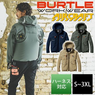 S～XXL BURTLE バートル 空調作業服 作業着 ACブルゾン 2024年新作(ユニセックス) AC2031