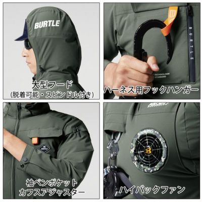 S～XXL BURTLE バートル 空調作業服 作業着 ACブルゾン 2024年新作(ユニセックス) AC2031