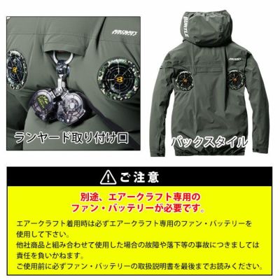 S～XXL BURTLE バートル 空調作業服 作業着 ACブルゾン 2024年新作(ユニセックス) AC2031