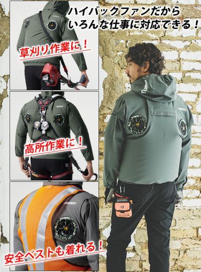 S～XXL BURTLE バートル 空調作業服 作業着 ACブルゾン 2024年新作(ユニセックス) AC2031