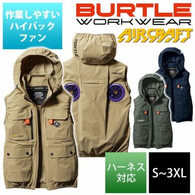 S～XXL BURTLE バートル 空調作業服 作業着 ACベスト 2024年新作(ユニセックス) AC2034