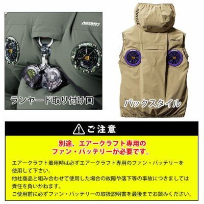 S～XXL BURTLE バートル 空調作業服 作業着 ACベスト 2024年新作(ユニセックス) AC2034