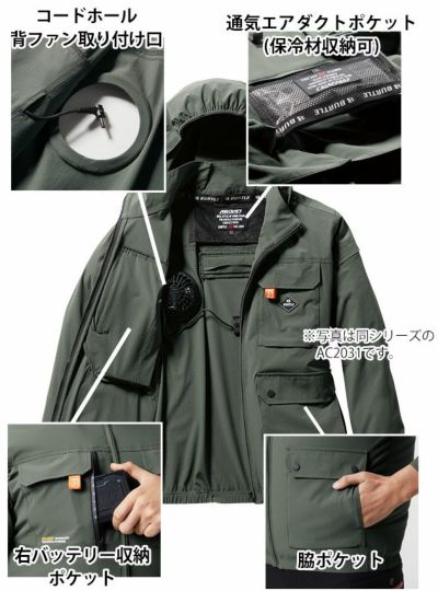 S～XXL BURTLE バートル 空調作業服 作業着 AC半袖ブルゾン 2024年新作(ユニセックス) AC2036
