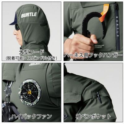 S～XXL BURTLE バートル 空調作業服 作業着 AC半袖ブルゾン 2024年新作(ユニセックス) AC2036