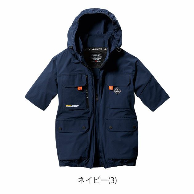 S～XXL BURTLE バートル 空調作業服 作業着 AC半袖ブルゾン 2024年新作(ユニセックス) AC2036