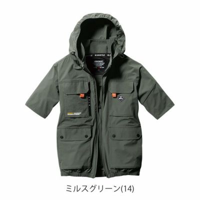 S～XXL BURTLE バートル 空調作業服 作業着 AC半袖ブルゾン 2024年新作(ユニセックス) AC2036