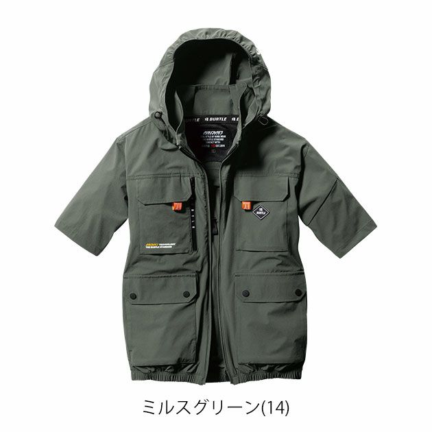 S～XXL BURTLE バートル 空調作業服 作業着 AC半袖ブルゾン 2024年新作(ユニセックス) AC2036