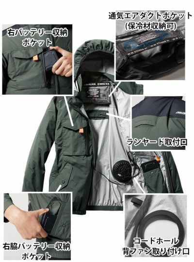 S～XXL BURTLE バートル 空調作業服 作業着 ACタクティカルブルゾン 2024年新作(ユニセックス) AC1151