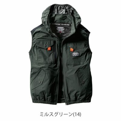 S～XXL BURTLE バートル 空調作業服 作業着 ACタクティカルベスト 2024年新作(ユニセックス) AC1154