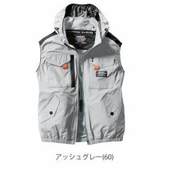 希少カラー XL BURTLE バートル 空調服 AC1154 1154 バートル AC1154 [春夏用]エアークラフト ACタクティカルベスト