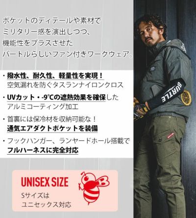 S～XXL BURTLE バートル 空調作業服 作業着 ACタクティカル半袖ブルゾン 2024年新作(ユニセックス) AC1156