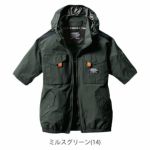 S～XXL BURTLE バートル 空調作業服 作業着 ACタクティカル半袖ブルゾン 2024年新作(ユニセックス) AC1156