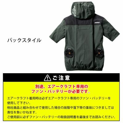 3XL BURTLE バートル 空調作業服 作業着 ACタクティカル半袖ブルゾン 2024年新作(ユニセックス) AC1156