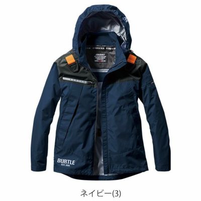S～XXL BURTLE バートル 空調作業服 作業着 ACフーディジャケット 2024